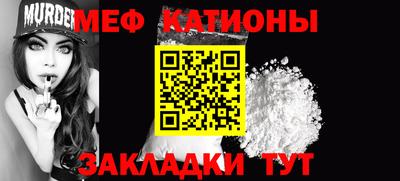 каннабис Апшеронск