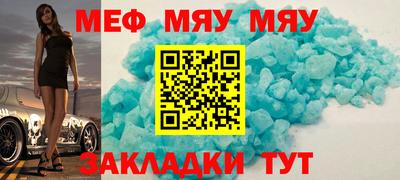 героин Апрелевка