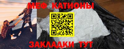 каннабис Апшеронск