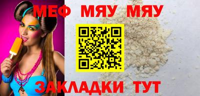 героин Апрелевка