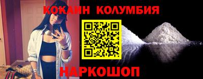 героин Апрелевка