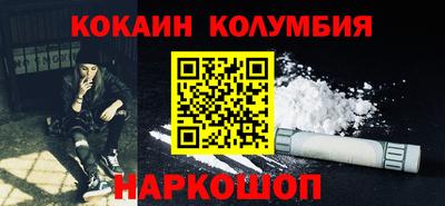 каннабис Апшеронск