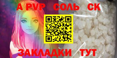 героин Апрелевка