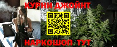 спайс Аргун