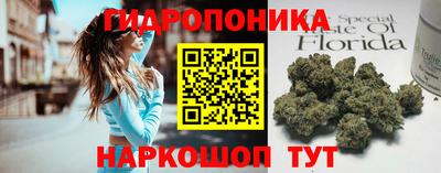 героин Апрелевка