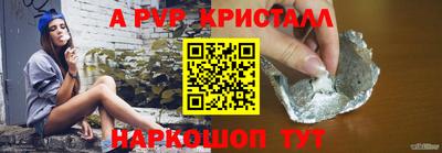 героин Апрелевка