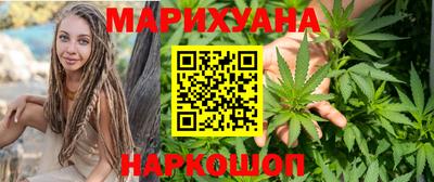 спайс Аргун