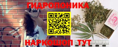героин Апрелевка