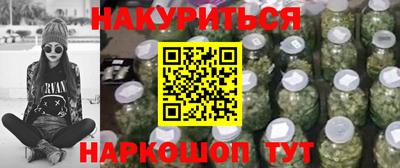 героин Апрелевка