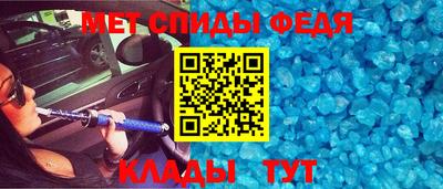 каннабис Апшеронск