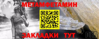 каннабис Апшеронск
