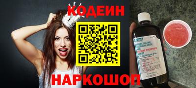 героин Апрелевка