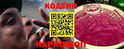 каннабис Апшеронск