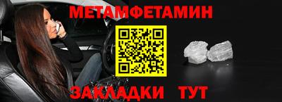 героин Апрелевка