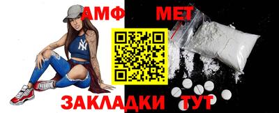 героин Апрелевка