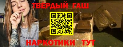 спайс Аргун