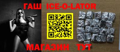 каннабис Апшеронск