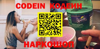 героин Апрелевка