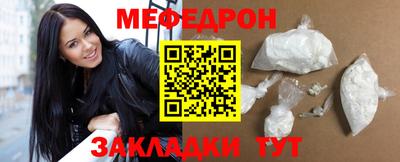 героин Апрелевка