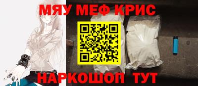 героин Апрелевка
