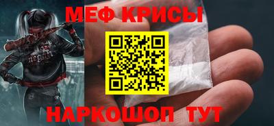героин Апрелевка