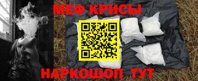 каннабис Апшеронск