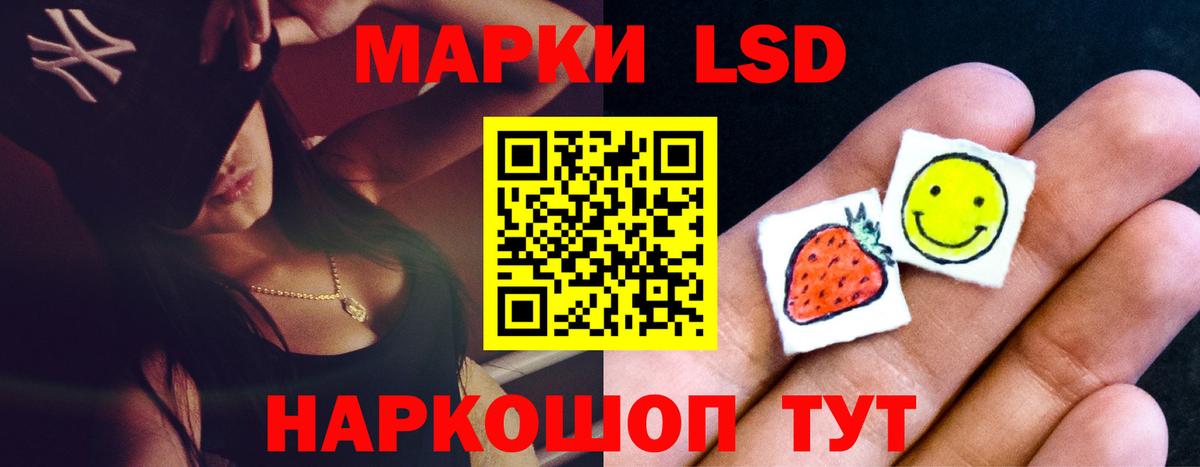 Метадон Богородицк